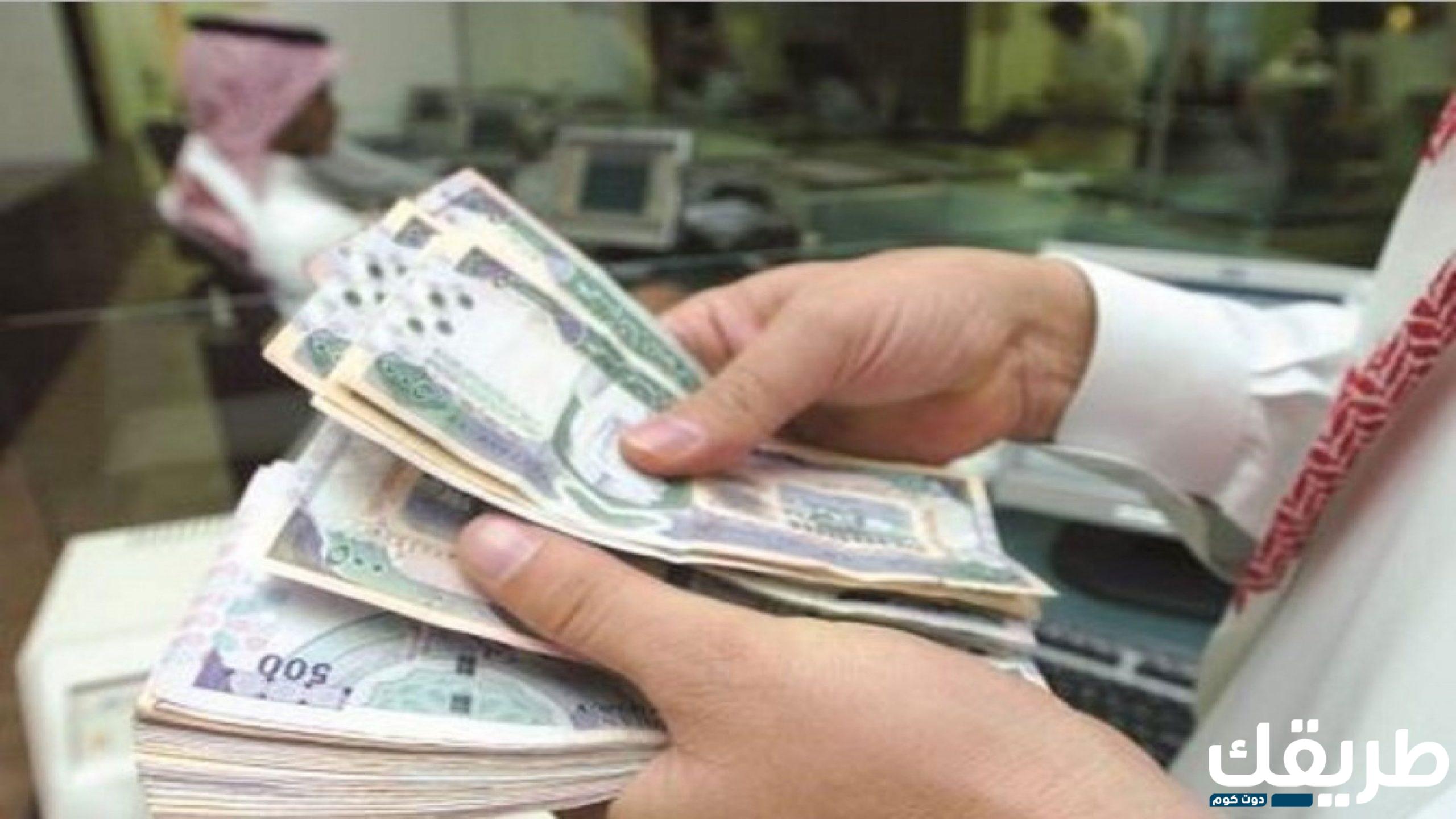 افضل شركة تمويل شخصي بدون كفيل 2024 6 880023659310864